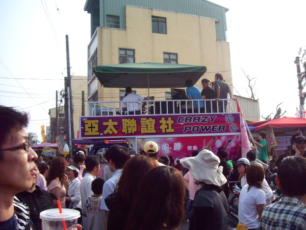 IMGP4470.JPG