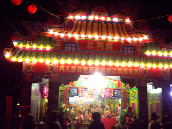 IMGP4579.JPG
