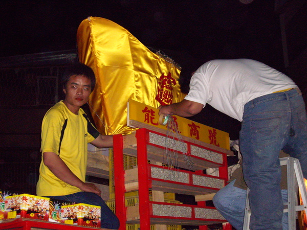 IMGP4590.JPG