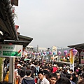IMG_0191.JPG