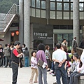 IMG_0220.JPG