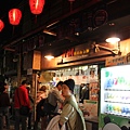 IMG_0307.JPG