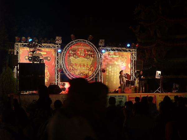 DSCF3133.JPG