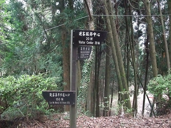 DSCF3149.JPG
