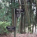 DSCF3149.JPG