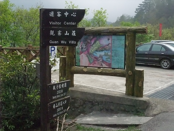 DSCF3150.JPG