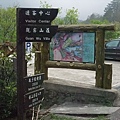 DSCF3150.JPG