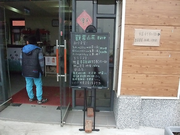 DSCF3151.JPG