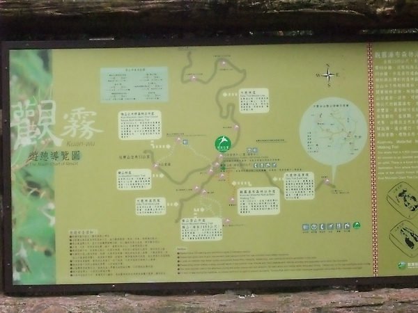 DSCF3158.JPG