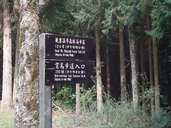 DSCF3159.JPG