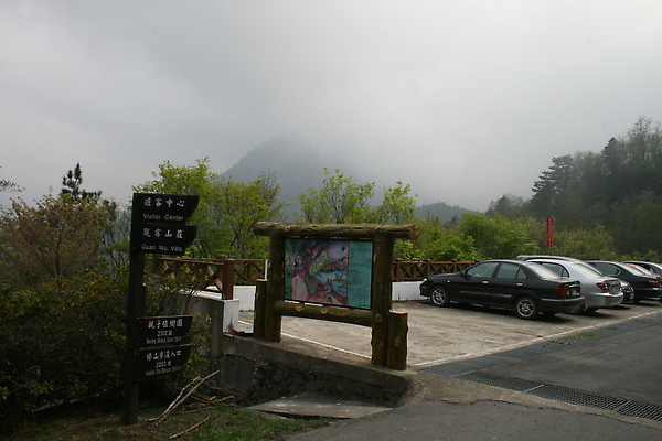 IMG_2709.JPG