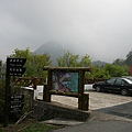 IMG_2709.JPG
