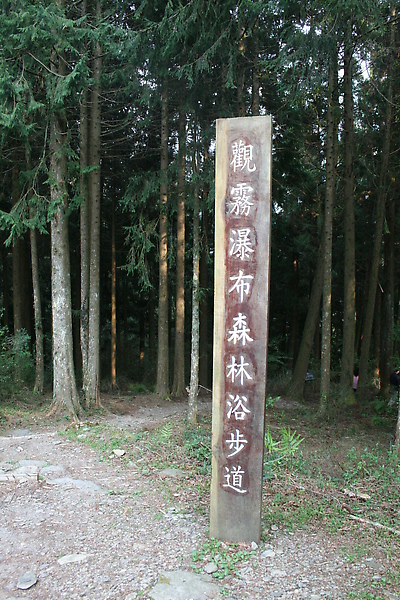 IMG_2717.JPG
