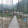 IMG_3167.JPG