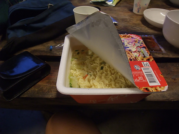 DSCF3226.JPG