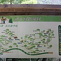 IMG_0083.JPG