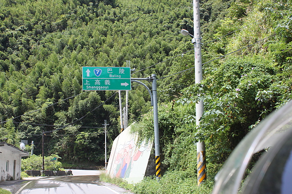 IMG_0048.JPG