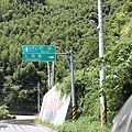 IMG_0048.JPG