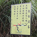 IMG_0052.JPG