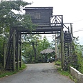 P1010149.JPG