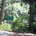 IMG_0073.JPG