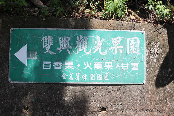 IMG_0018.JPG
