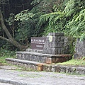 IMG_0045.JPG