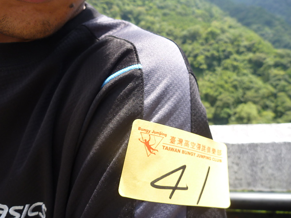 P1020151.JPG