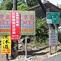 IMG_0016.JPG