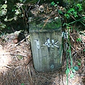 IMG_0058.JPG