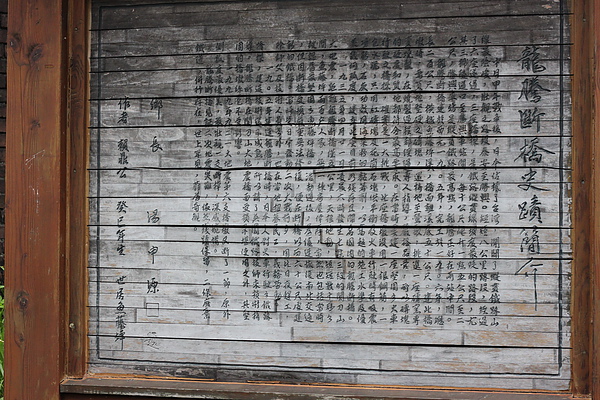 IMG_0035.JPG