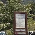 IMG_0081.JPG