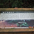 IMG_0071.JPG