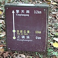 IMG_0070.JPG