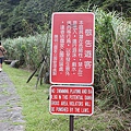 IMG_0047.JPG