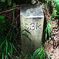 IMG_0040.JPG