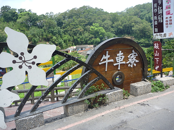 P1010048.JPG
