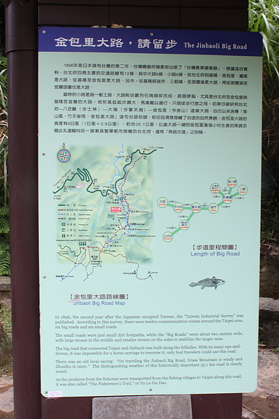 IMG_0062.JPG