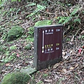 IMG_0063.JPG