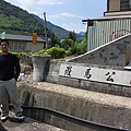 IMG_0031.JPG