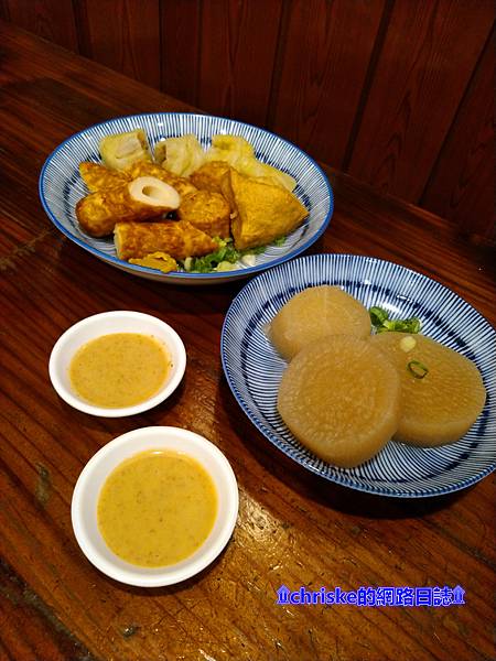 【食｜高雄。岡山區】赤麵廠レッドラーメン日式拉麵×關東煮