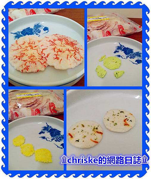 【阿米樂地】知多半島綾彩綜合蝦餅，來自日本愛知縣，源自海洋的