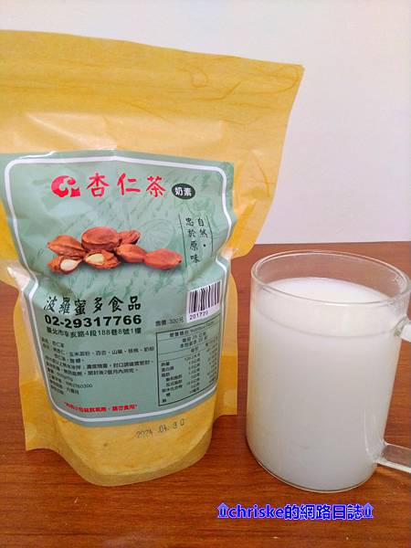 逐漸轉冷的天氣，就該來點【波羅蜜多食品行】的暖心飲品～🫖🍵