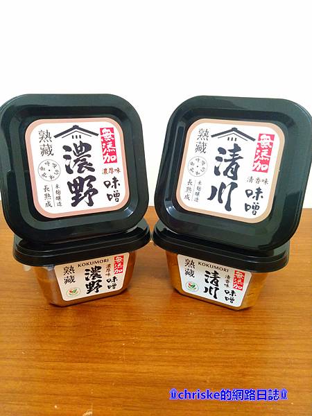 會呼吸的味噌～【穀盛KOKUMORI】熟藏系列　清川味噌32