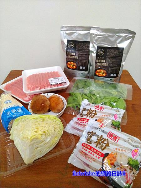 小資族的好朋友，【五番食品】濃郁系麻香麻辣鴨血臭豆腐，天冷免