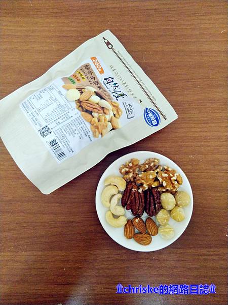 ✴美味綜合堅果、果乾、蔬果原汁滿足饞不停的味蕾，優質零食首選