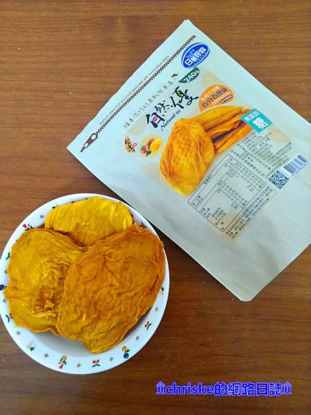 ✴美味綜合堅果、果乾、蔬果原汁滿足饞不停的味蕾，優質零食首選