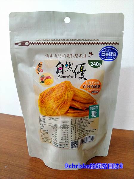 ✴美味綜合堅果、果乾、蔬果原汁滿足饞不停的味蕾，優質零食首選