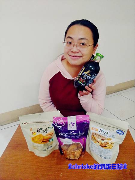 ✴美味綜合堅果、果乾、蔬果原汁滿足饞不停的味蕾，優質零食首選