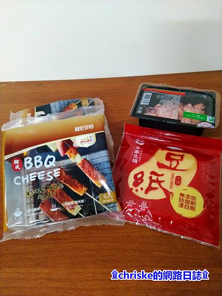 【開箱】寶宏安柏BBQ起司-萬用好搭易上手美味起司創意料理